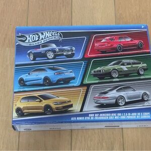 Hot wheels Silver Series Die-Cast Car Set